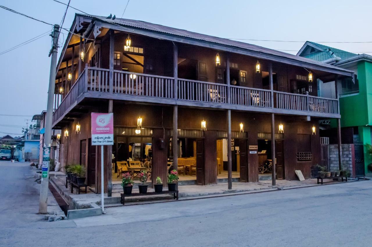 Hardwood Lodge Науншве Екстер'єр фото